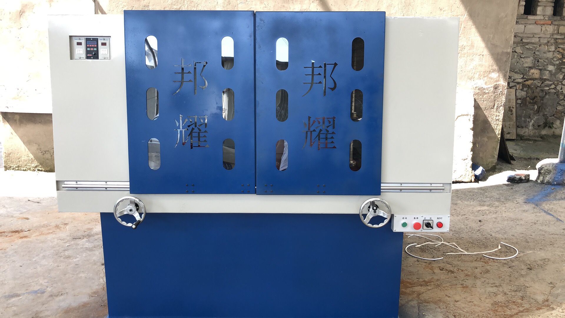 BY-1600齒輪雙頭模棱倒角機(jī)（最大承重1頓，最大模數(shù)14模）